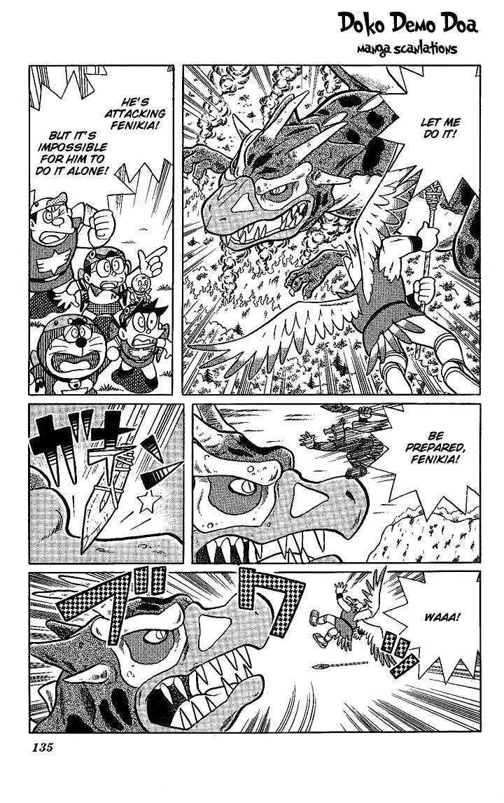 Doraemon Long Stories - Vol.21 Chapter 6