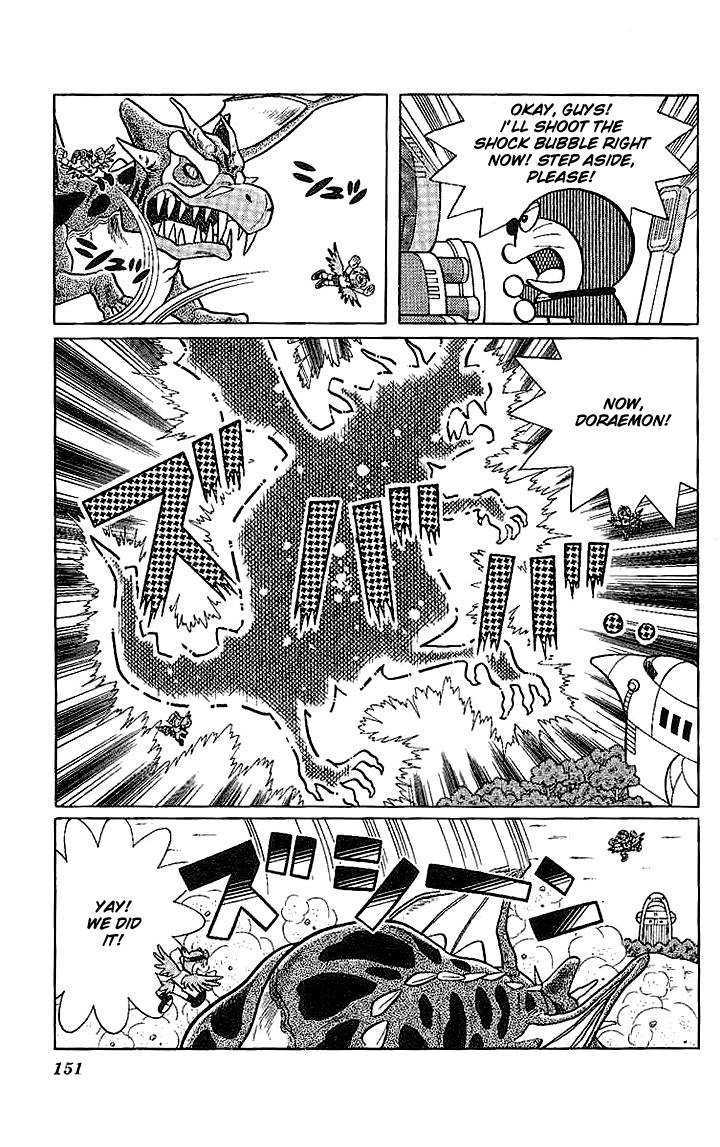 Doraemon Long Stories - Vol.21 Chapter 6