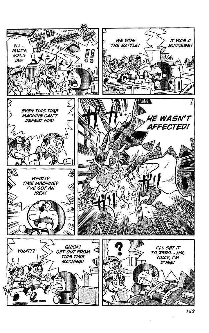 Doraemon Long Stories - Vol.21 Chapter 6