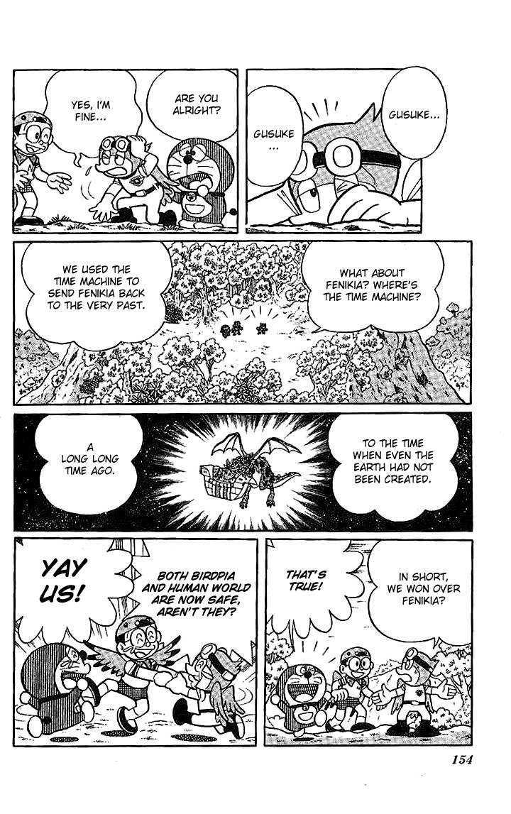 Doraemon Long Stories - Vol.21 Chapter 6