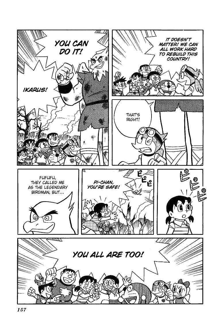 Doraemon Long Stories - Vol.21 Chapter 6