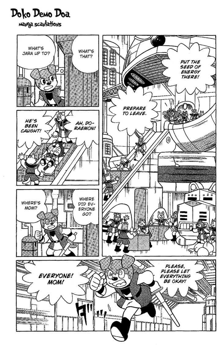 Doraemon Long Stories - Vol.24 Chapter 4