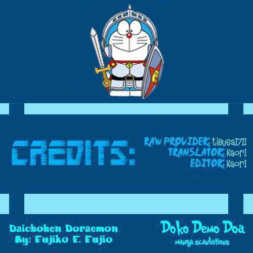 Doraemon Long Stories - Vol.22 Chapter 4