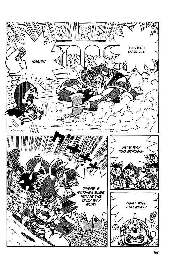 Doraemon Long Stories - Vol.22 Chapter 4