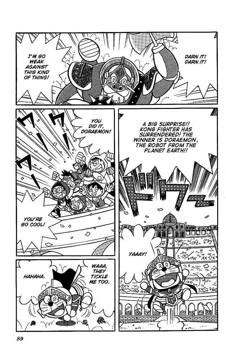 Doraemon Long Stories - Vol.22 Chapter 4