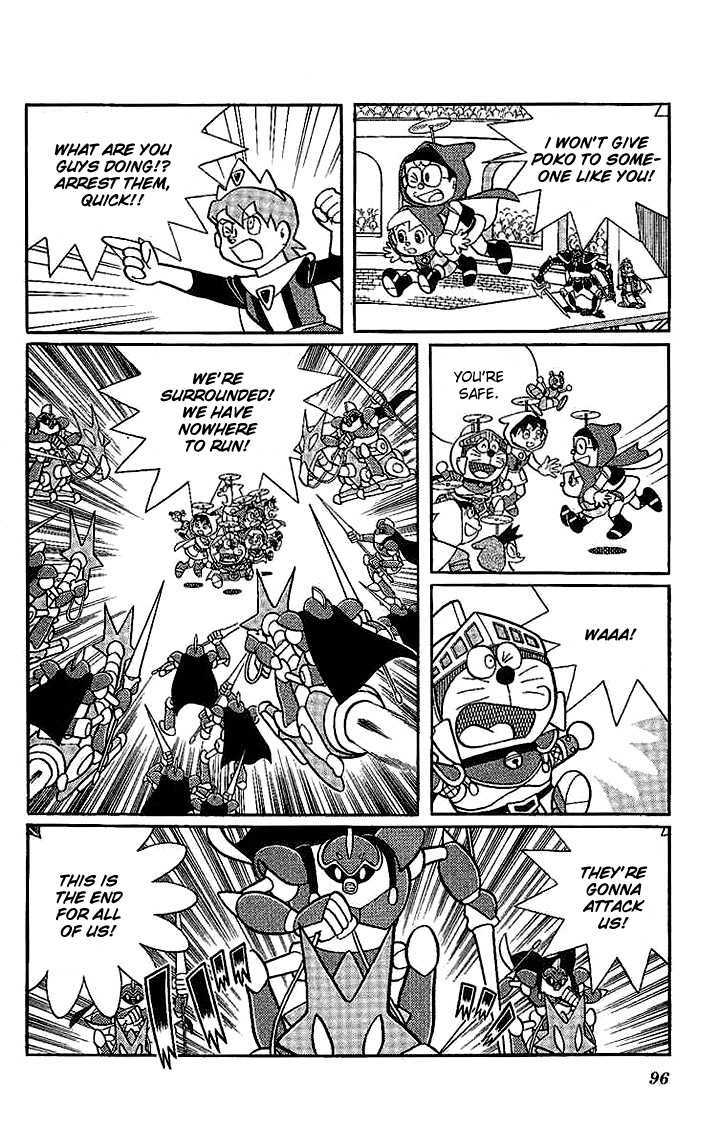 Doraemon Long Stories - Vol.22 Chapter 4