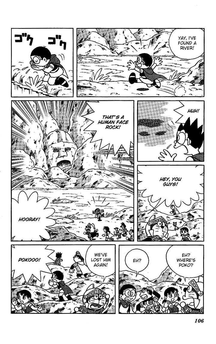 Doraemon Long Stories - Vol.22 Chapter 4