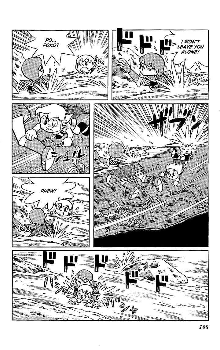 Doraemon Long Stories - Vol.22 Chapter 4