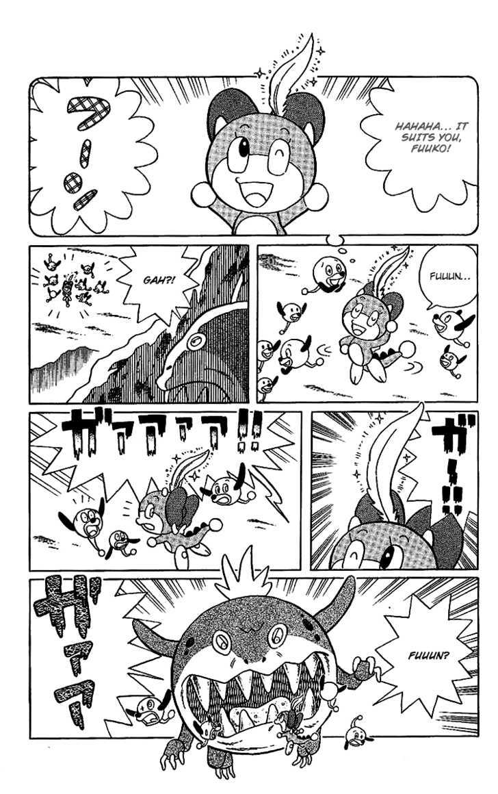 Doraemon Long Stories - Vol.23 Chapter 5.5 : Extra