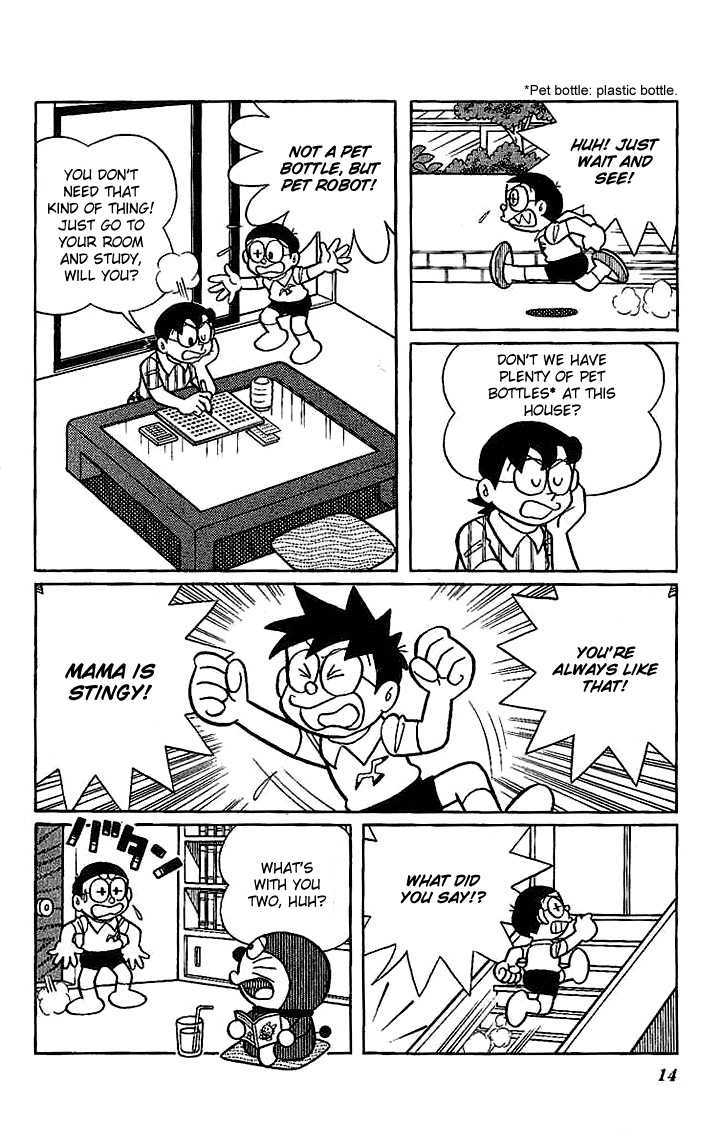 Doraemon Long Stories - Vol.22 Chapter 1