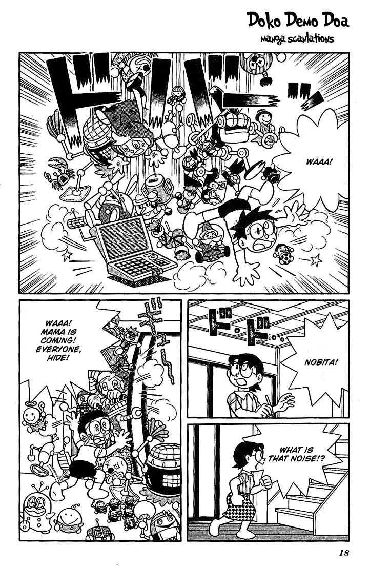 Doraemon Long Stories - Vol.22 Chapter 1