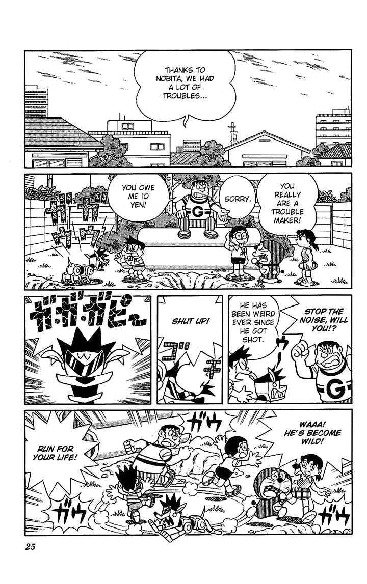 Doraemon Long Stories - Vol.22 Chapter 1