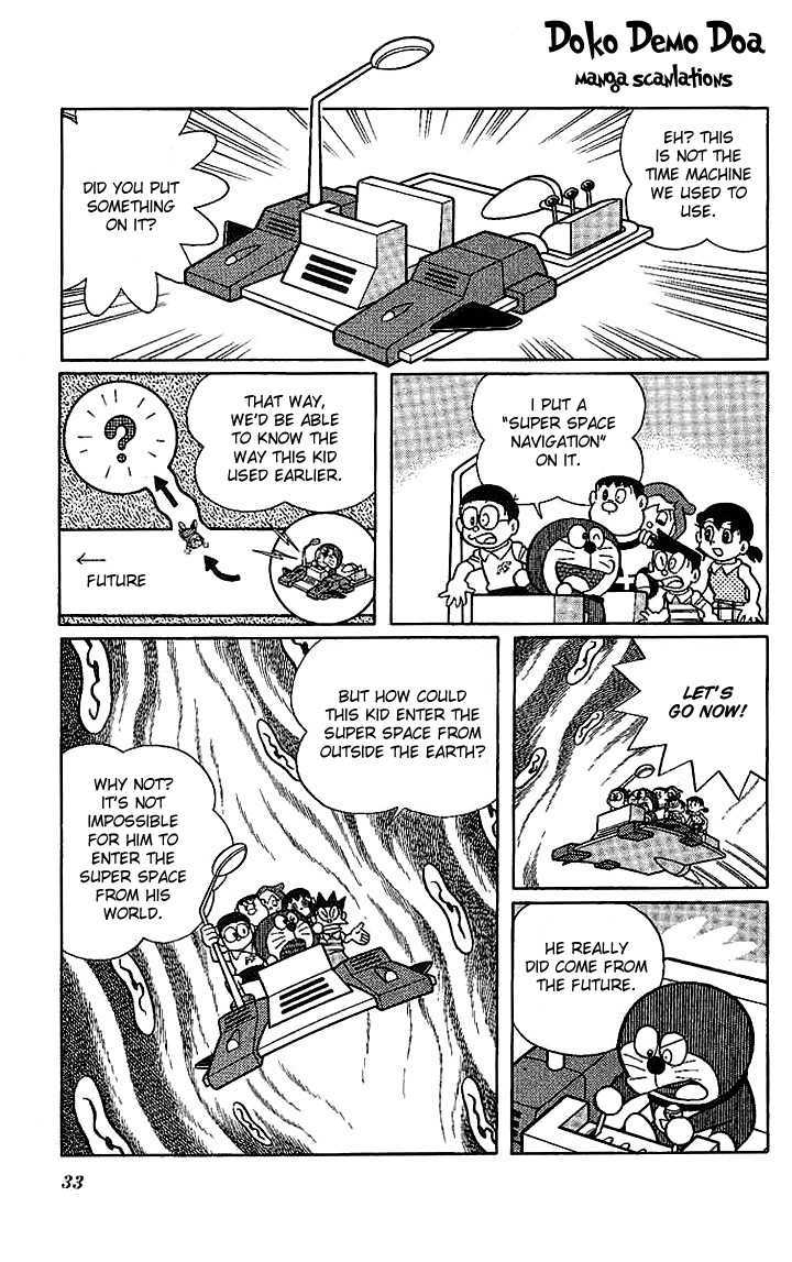 Doraemon Long Stories - Vol.22 Chapter 1