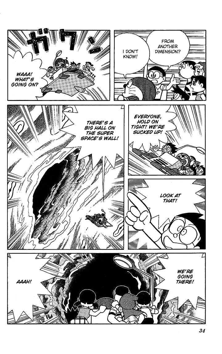 Doraemon Long Stories - Vol.22 Chapter 1