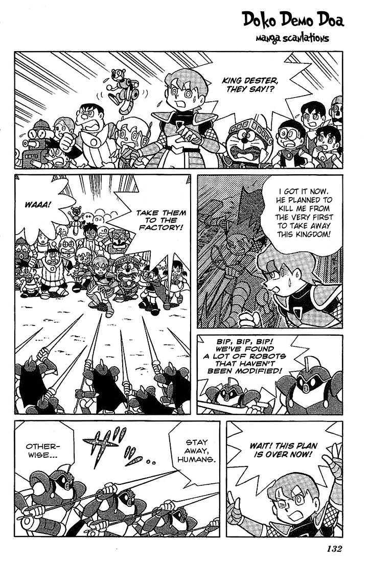 Doraemon Long Stories - Vol.22 Chapter 5