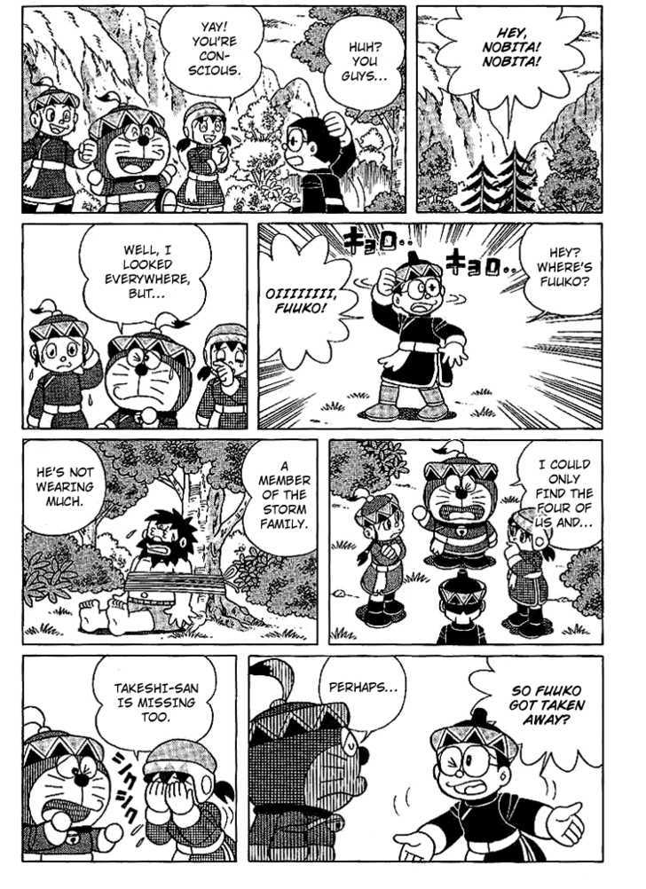 Doraemon Long Stories - Vol.23 Chapter 3