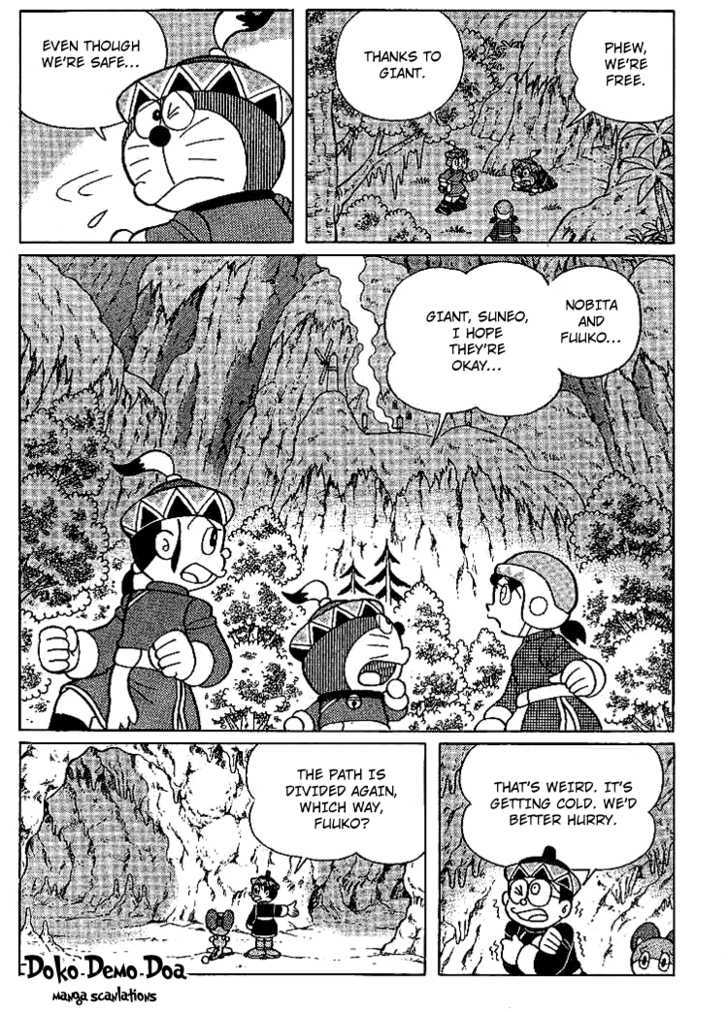 Doraemon Long Stories - Vol.23 Chapter 3