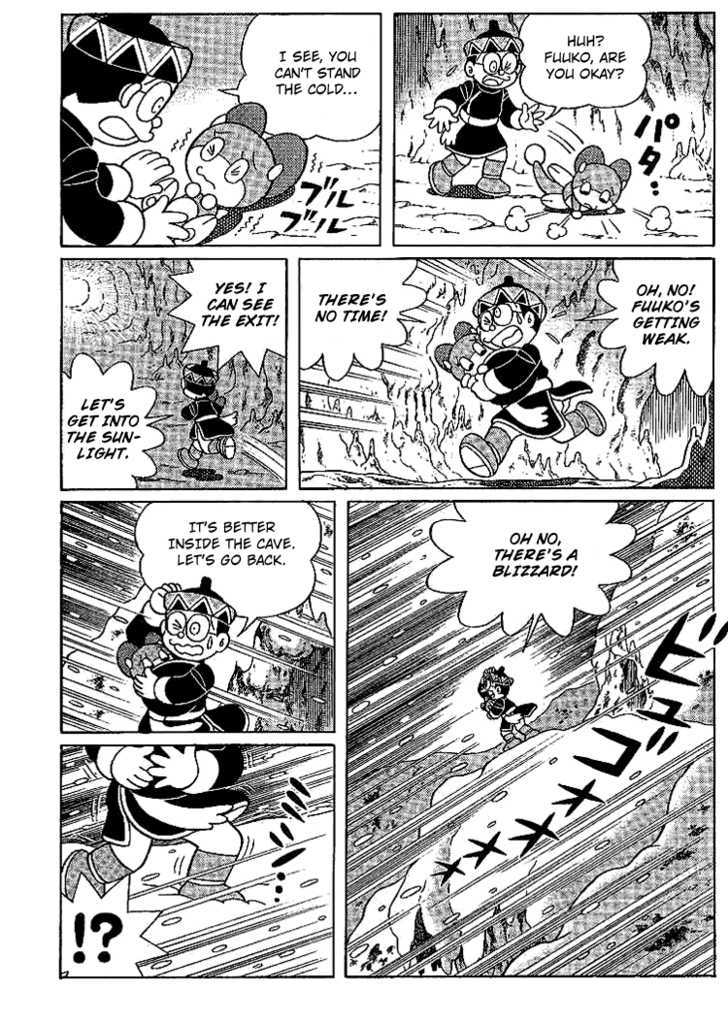 Doraemon Long Stories - Vol.23 Chapter 3