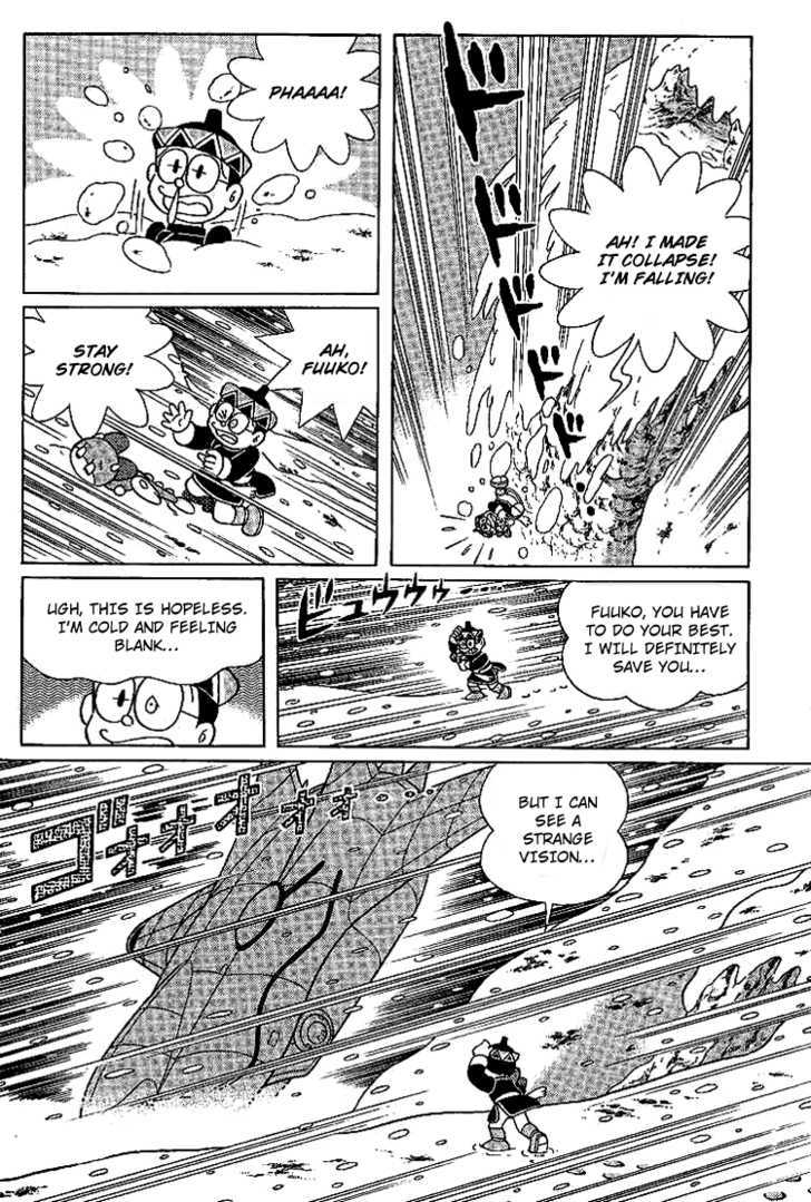 Doraemon Long Stories - Vol.23 Chapter 3