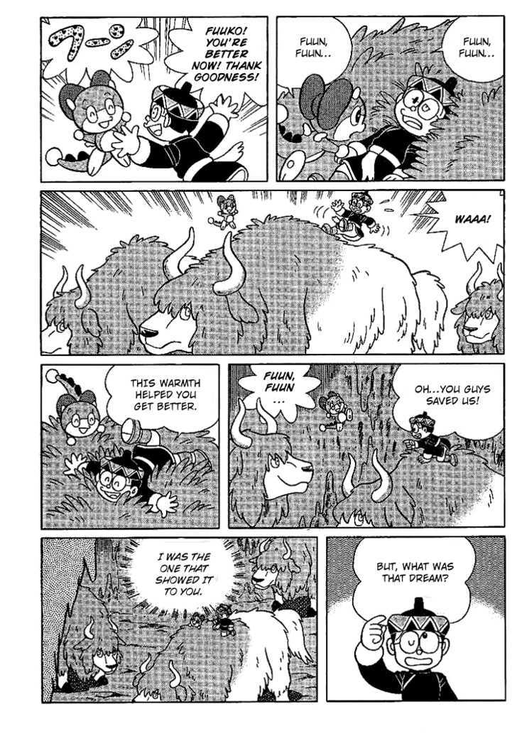 Doraemon Long Stories - Vol.23 Chapter 3