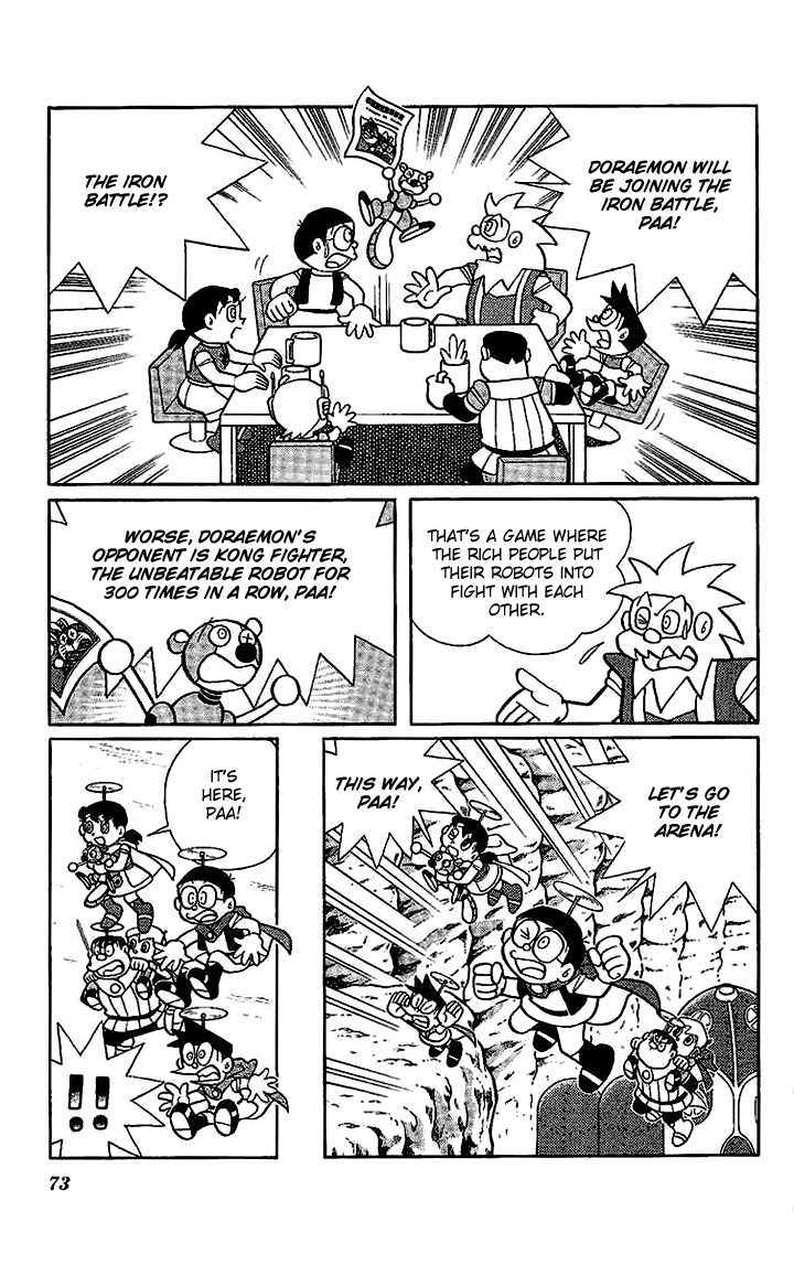 Doraemon Long Stories - Vol.22 Chapter 3