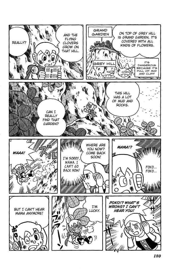 Doraemon Long Stories - Vol.22 Chapter 7