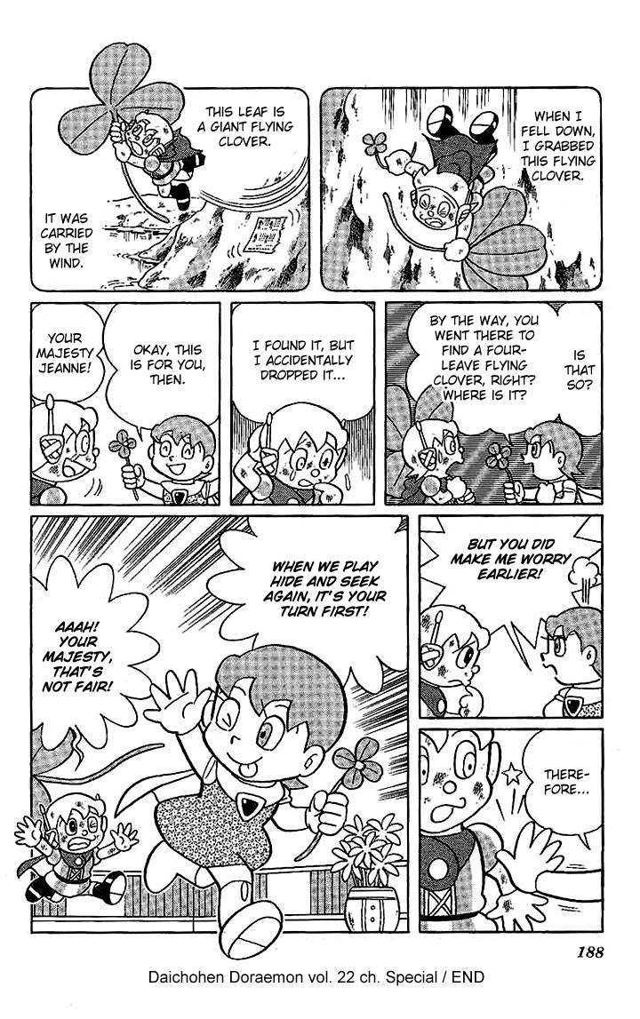 Doraemon Long Stories - Vol.22 Chapter 7