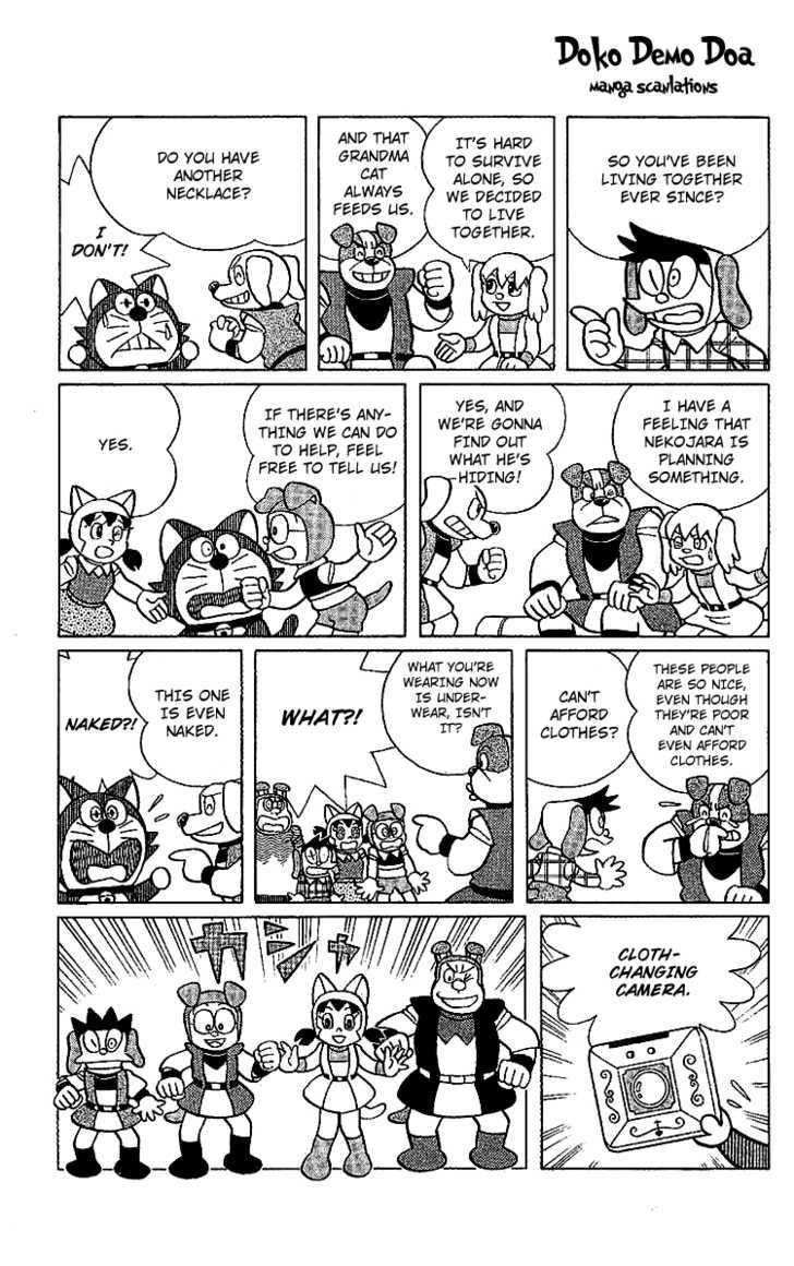 Doraemon Long Stories - Vol.24 Chapter 2