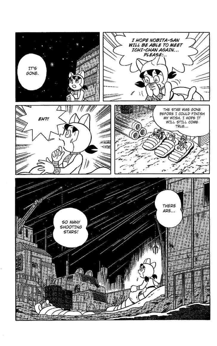 Doraemon Long Stories - Vol.24 Chapter 2