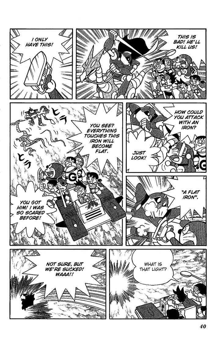 Doraemon Long Stories - Vol.22 Chapter 2