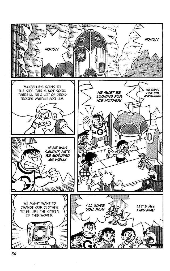 Doraemon Long Stories - Vol.22 Chapter 2