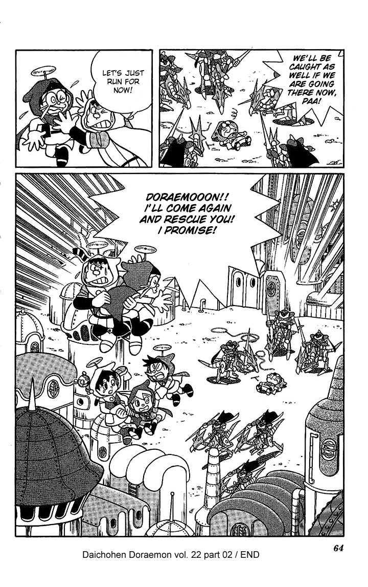 Doraemon Long Stories - Vol.22 Chapter 2