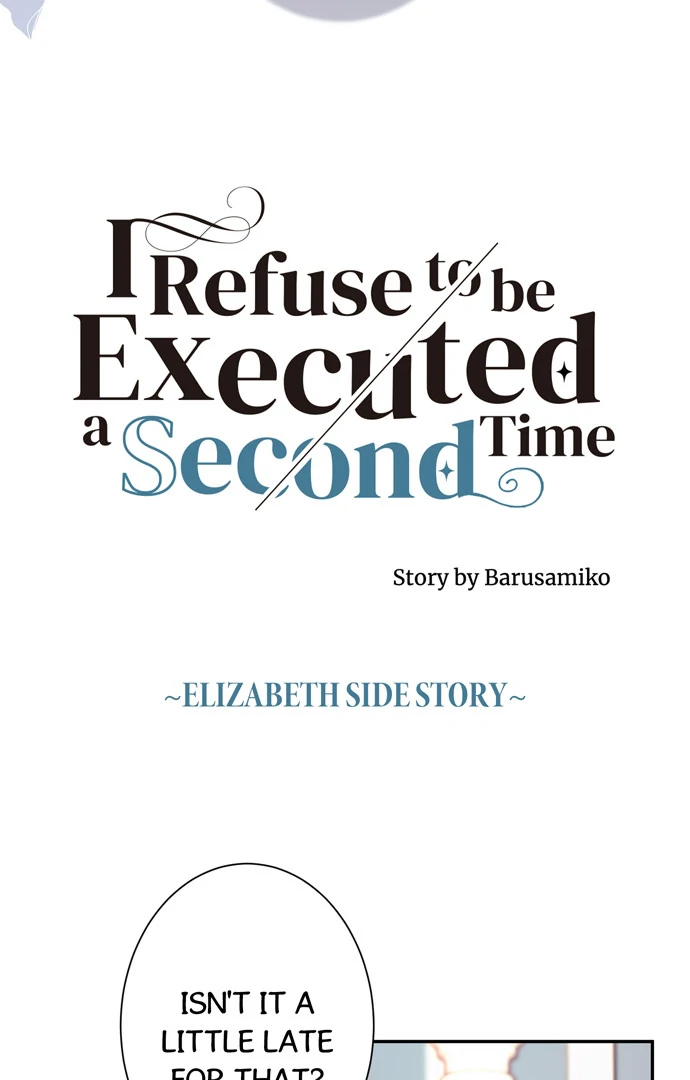 I Refuse To Be Executed A Second Time - Chapter 116