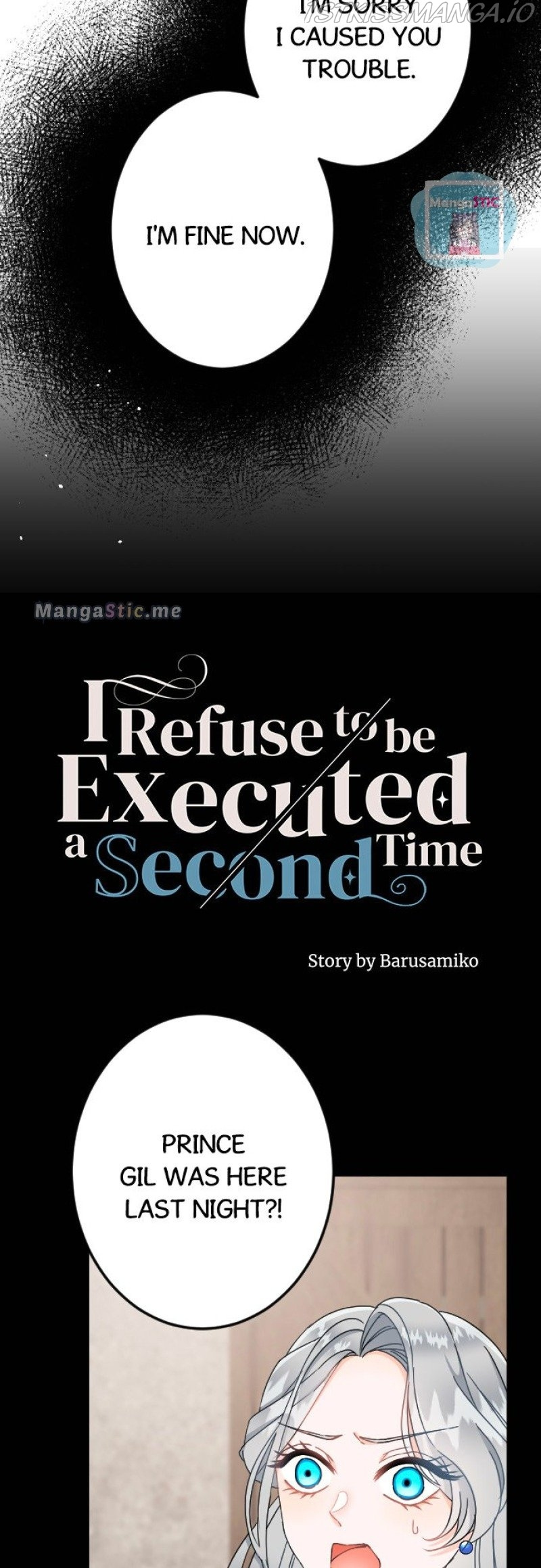 I Refuse To Be Executed A Second Time - Chapter 33