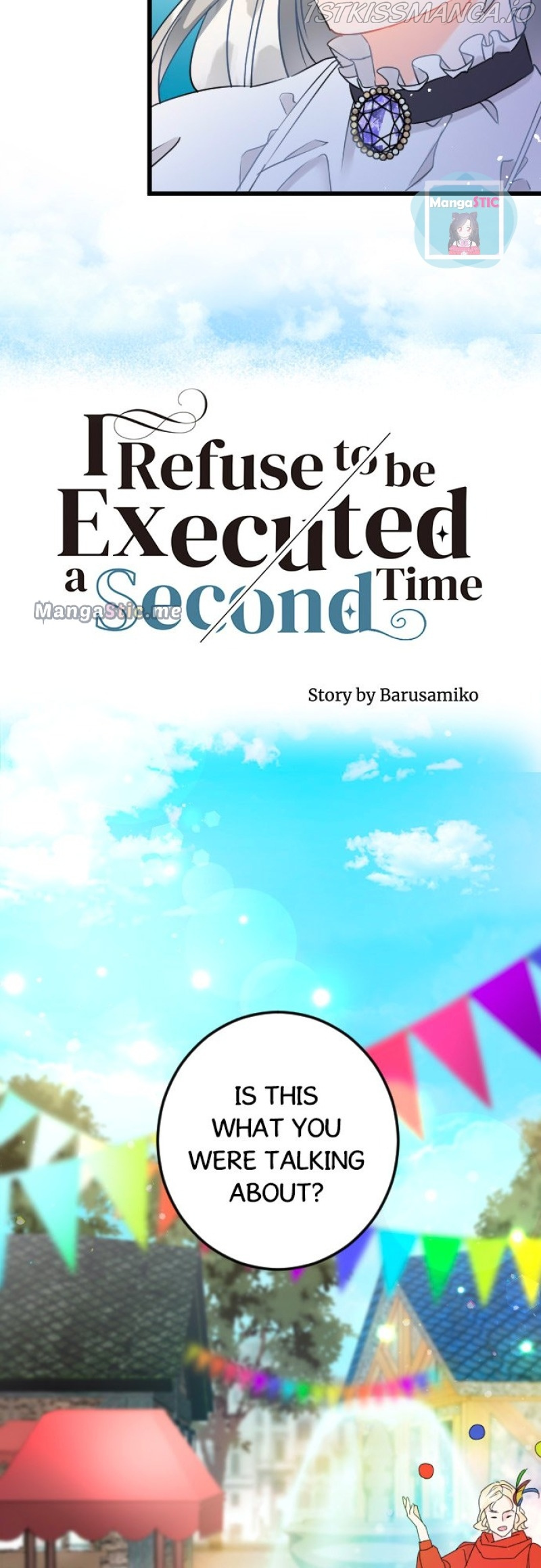 I Refuse To Be Executed A Second Time - Chapter 34