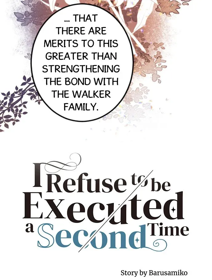 I Refuse To Be Executed A Second Time - Chapter 9