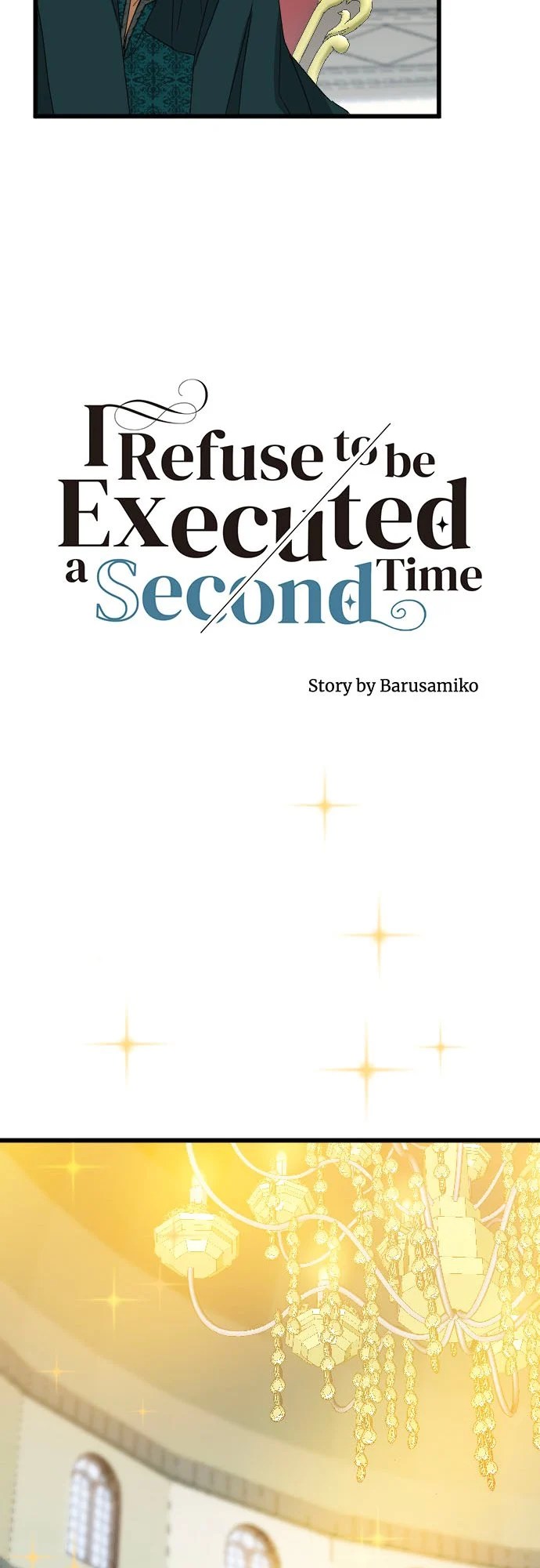 I Refuse To Be Executed A Second Time - Chapter 21