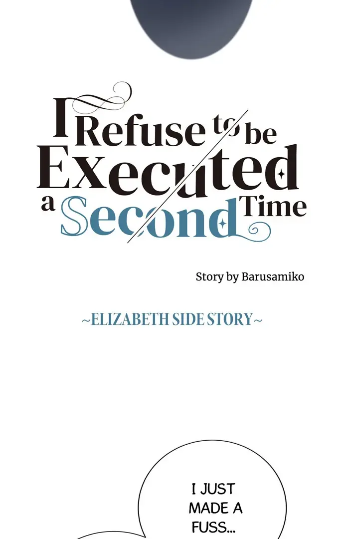 I Refuse To Be Executed A Second Time - Chapter 119