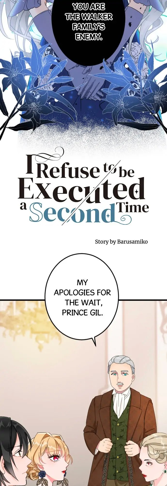 I Refuse To Be Executed A Second Time - Chapter 32