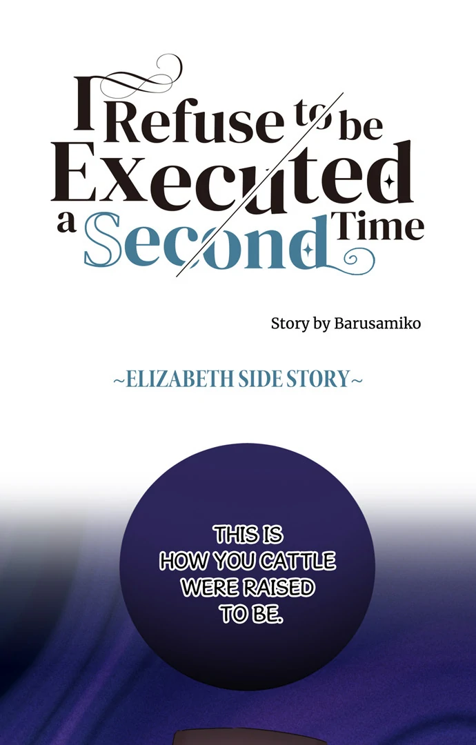 I Refuse To Be Executed A Second Time - Chapter 121