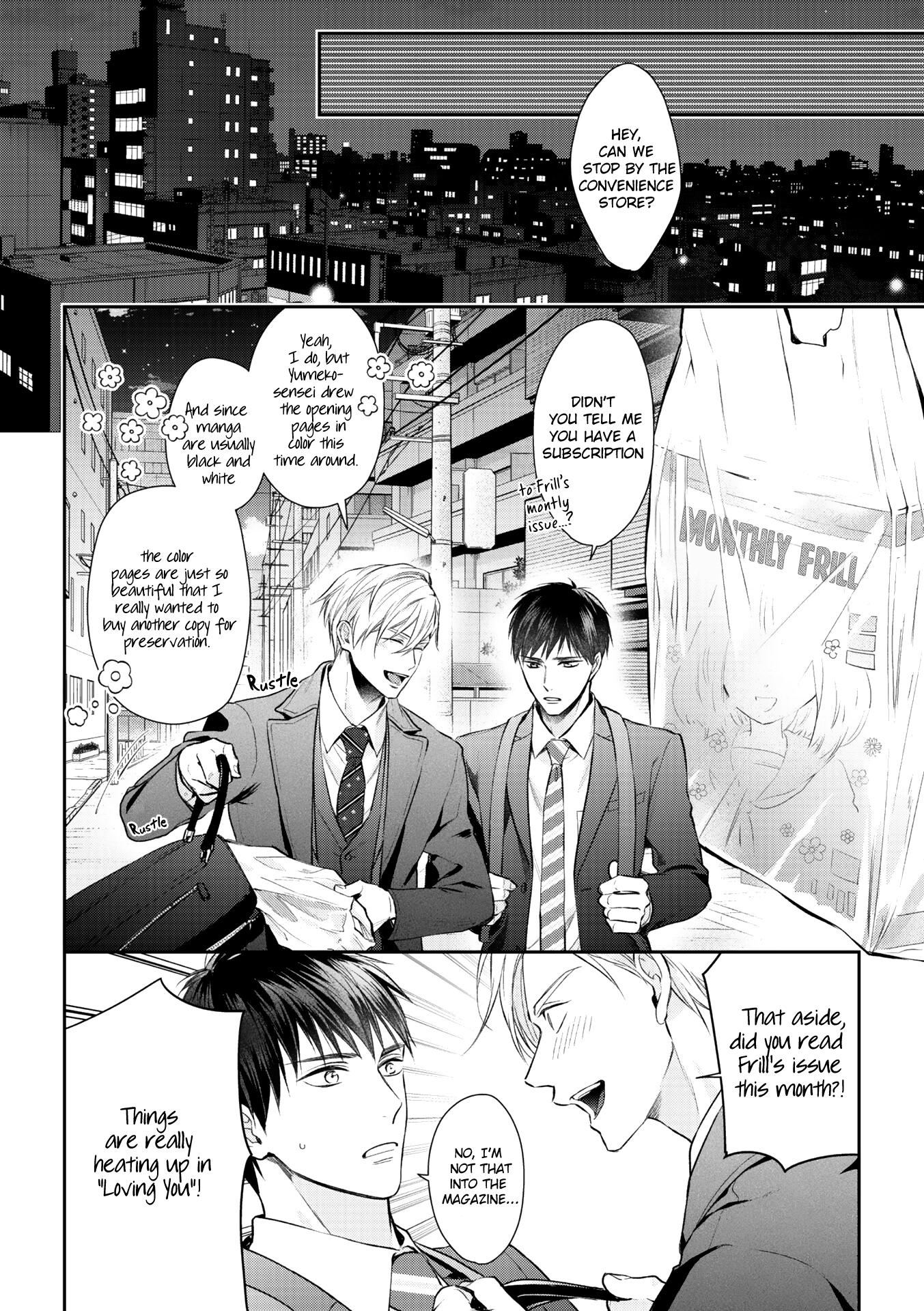 Kimi Ni Koisuru Hazu Ga Nai - Vol.2  Chapter 1