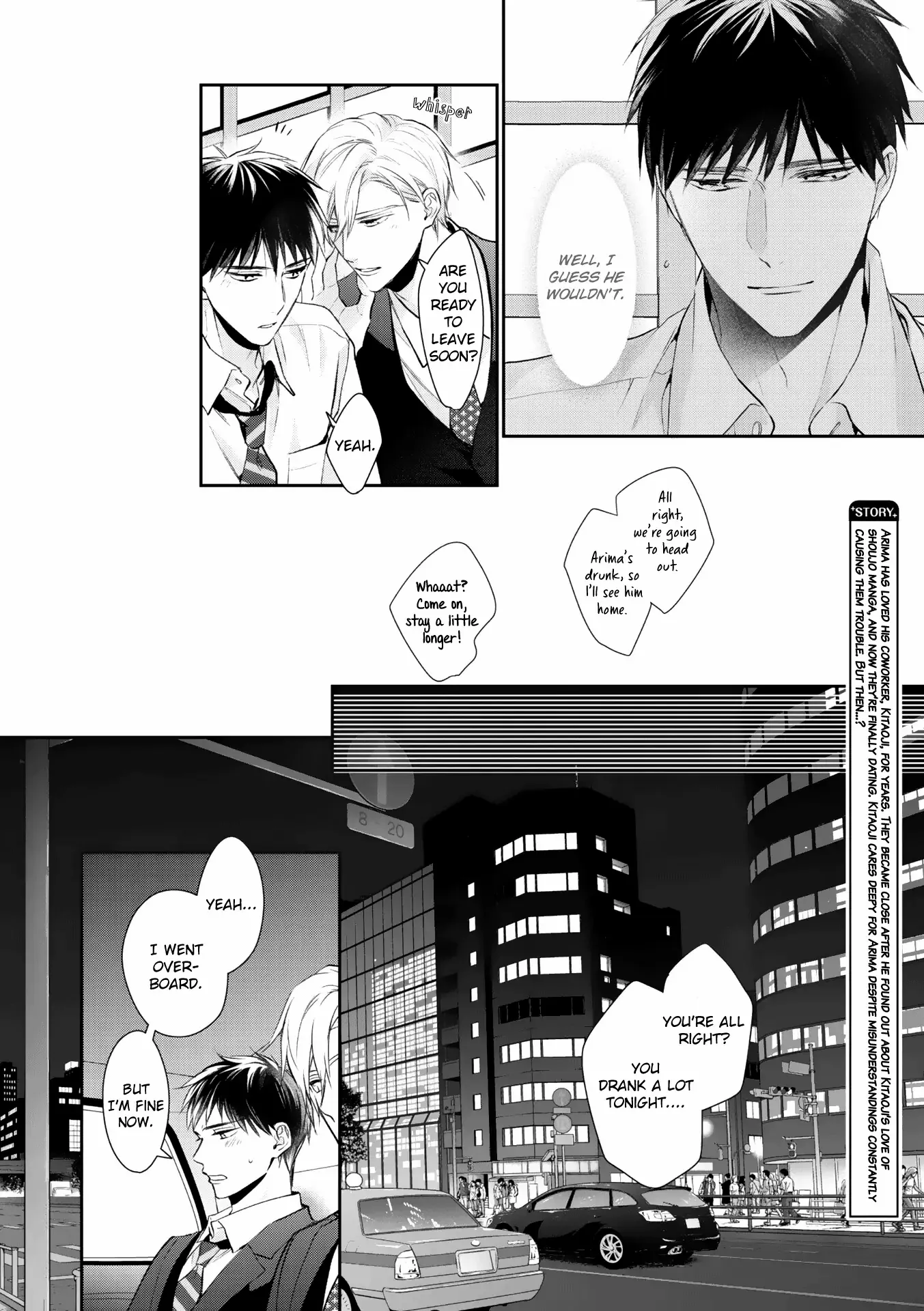 Kimi Ni Koisuru Hazu Ga Nai - Chapter 9