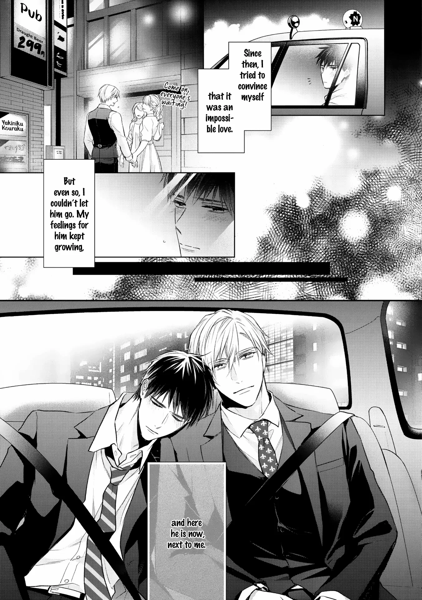 Kimi Ni Koisuru Hazu Ga Nai - Chapter 9