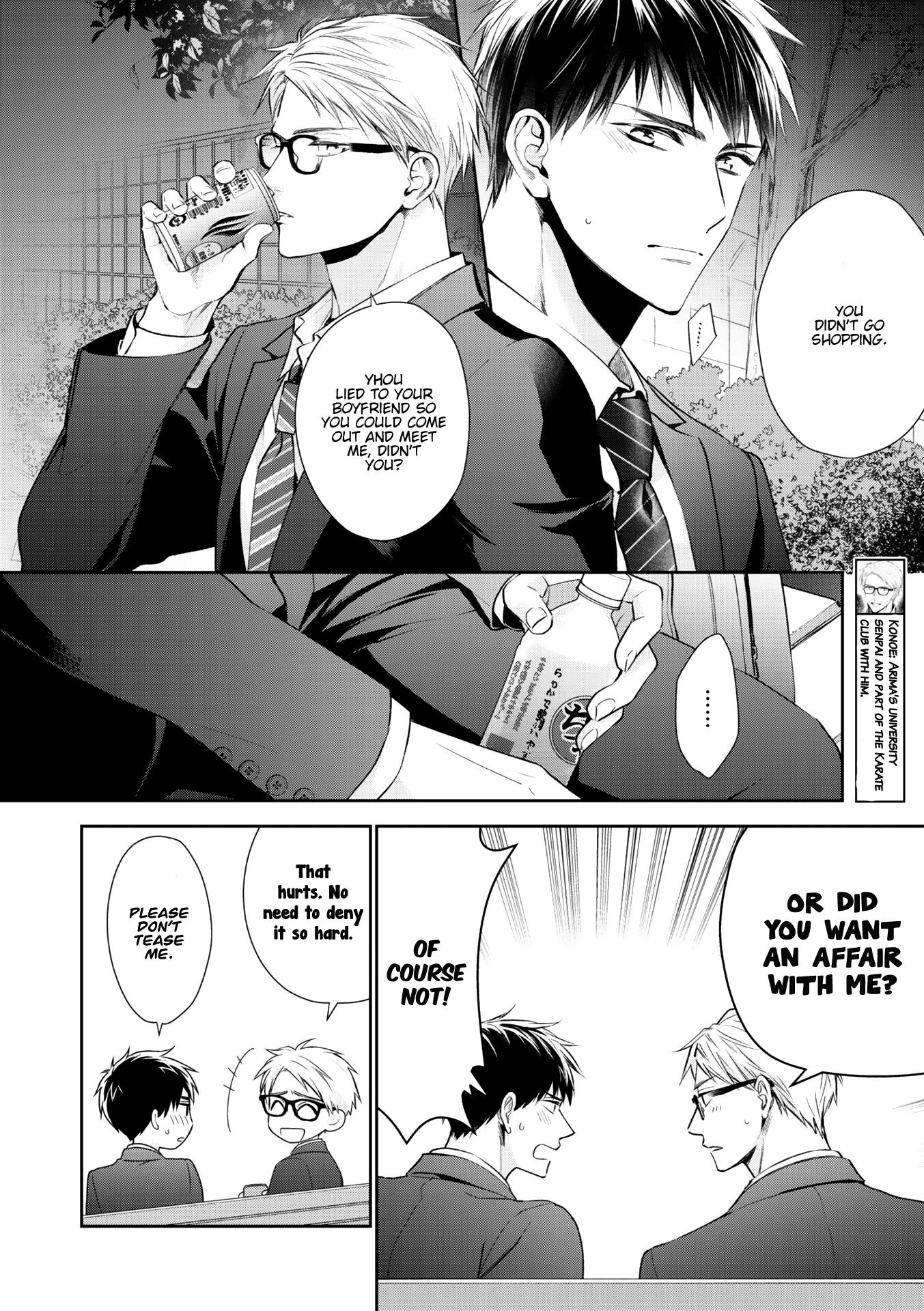 Kimi Ni Koisuru Hazu Ga Nai - Vol.2  Chapter 5