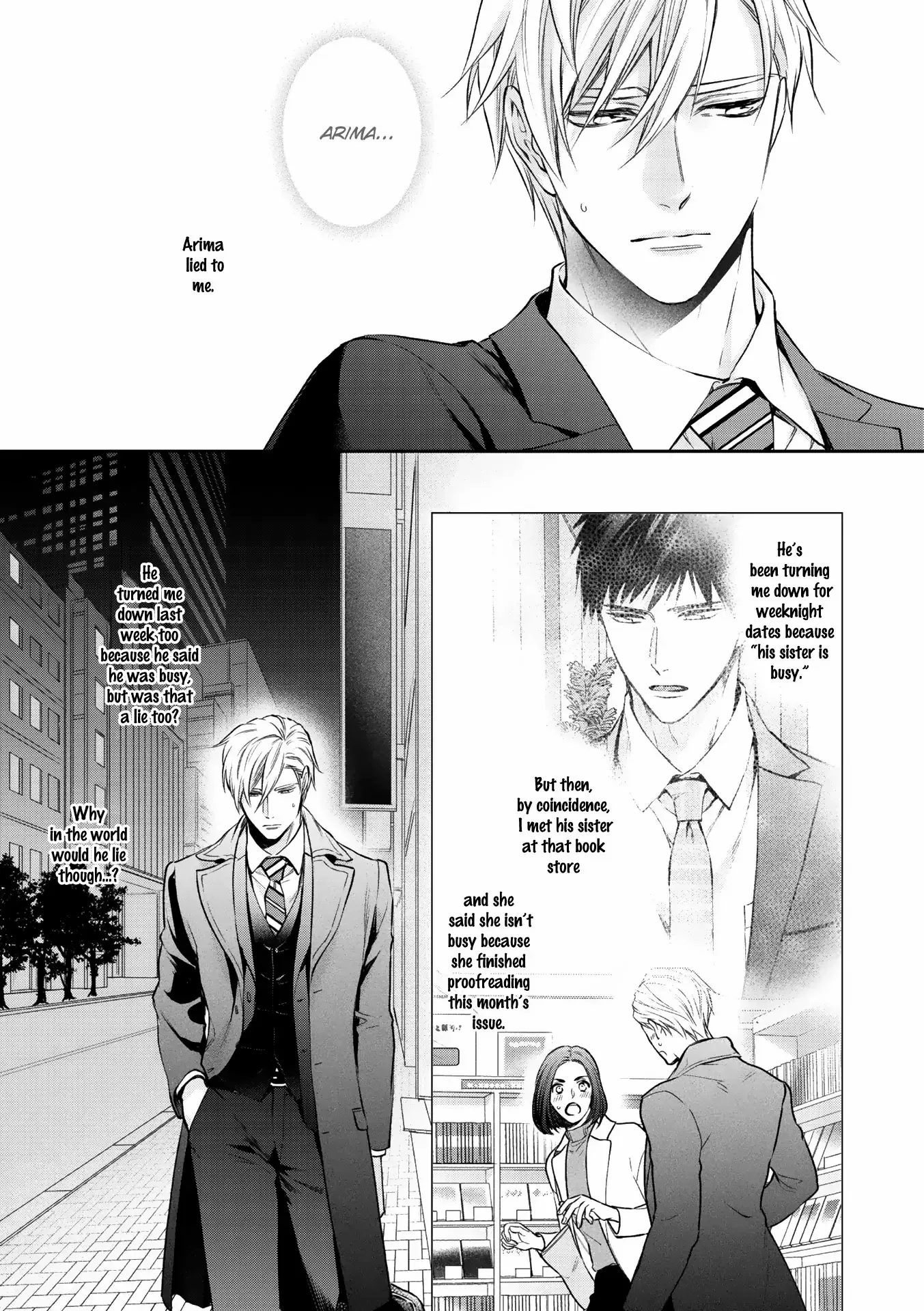 Kimi Ni Koisuru Hazu Ga Nai - Chapter 8