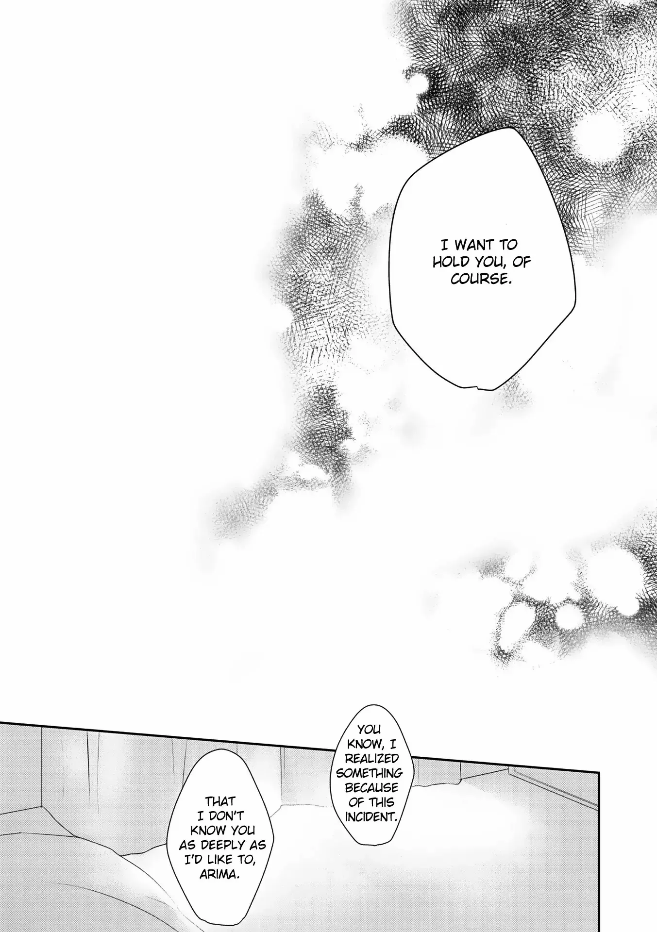 Kimi Ni Koisuru Hazu Ga Nai - Chapter 8