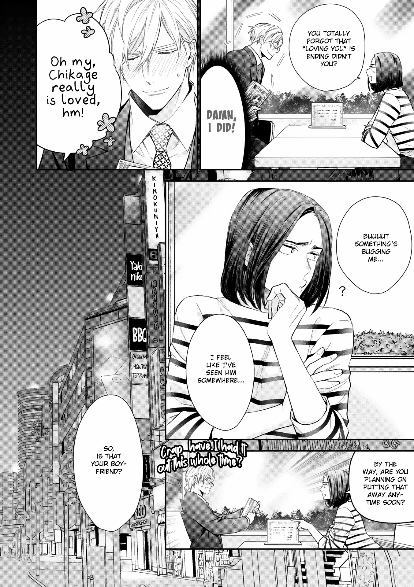 Kimi Ni Koisuru Hazu Ga Nai - Vol.2  Chapter 10