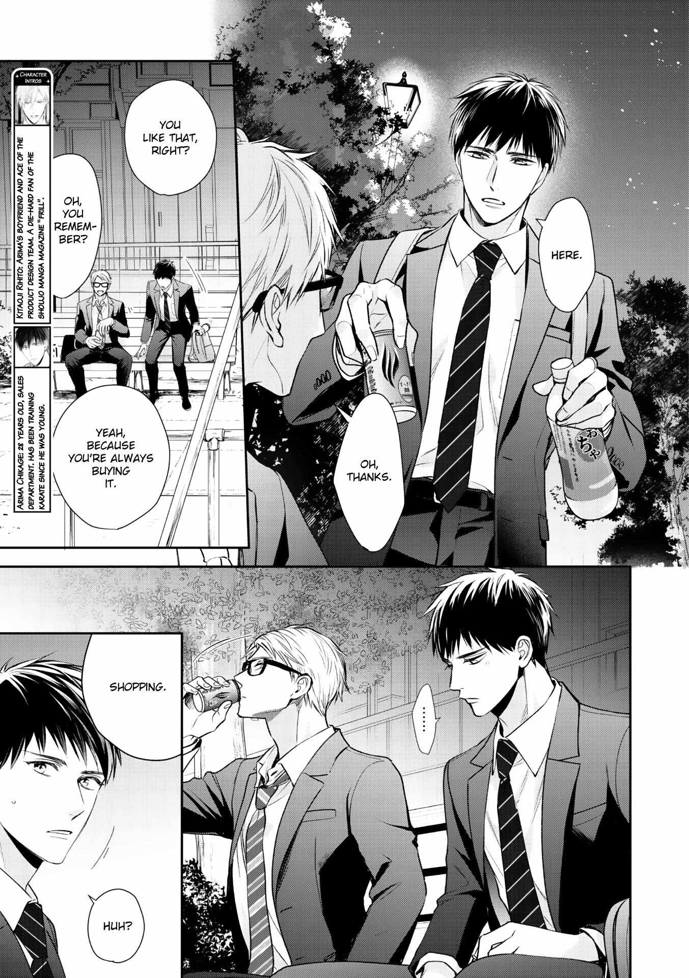 Kimi Ni Koisuru Hazu Ga Nai - Vol.2  Chapter 11