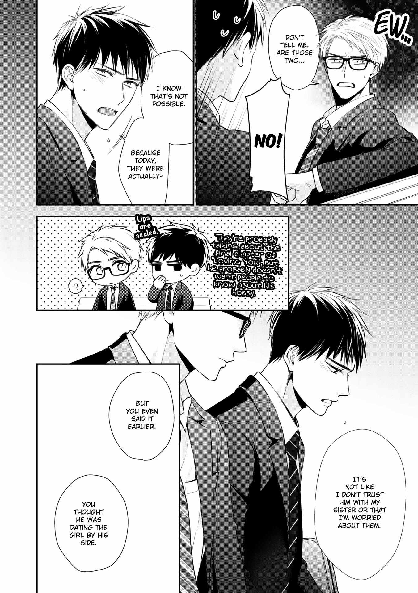 Kimi Ni Koisuru Hazu Ga Nai - Vol.2  Chapter 11