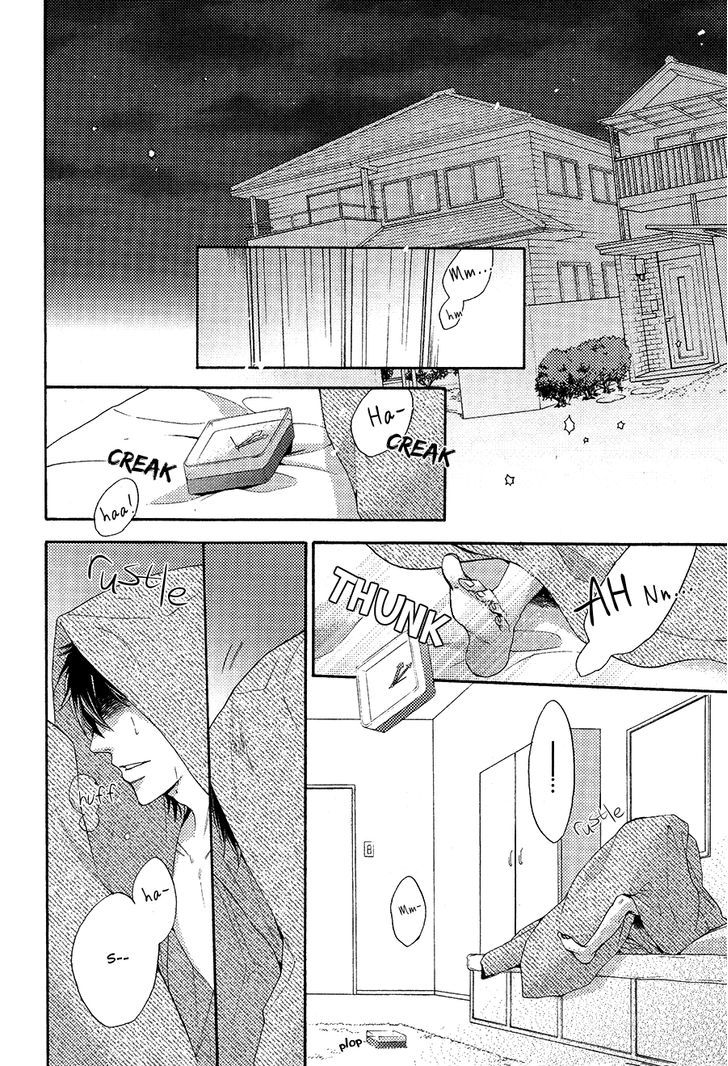 Boku To Neko To Hatsukoi Kousa - Chapter 5